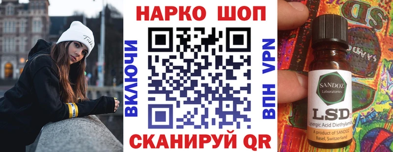 Сколько стоит Кумертау ГАШИШ Бошки Шишки КОКАИН МЕФ