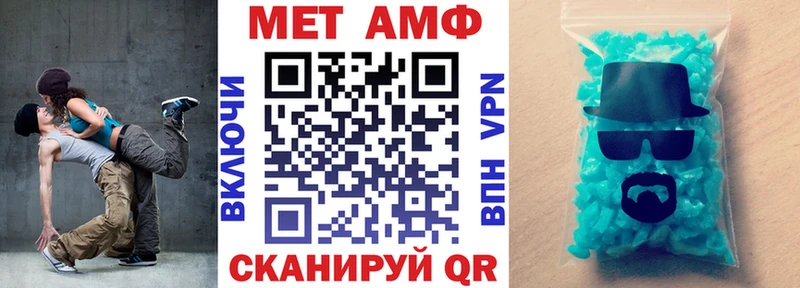 АМФ 98%  Кумертау 