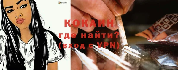 MDMA Покачи