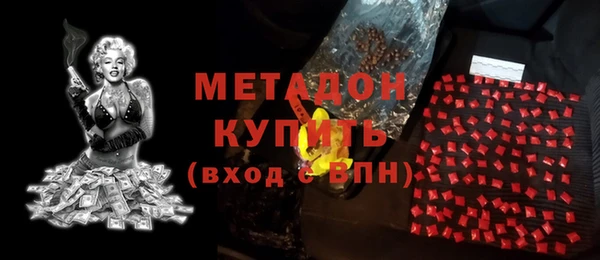 сатива Покров