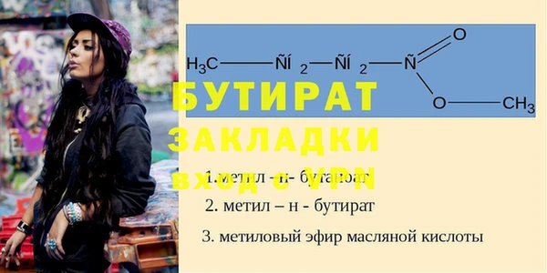 героин Кукмор