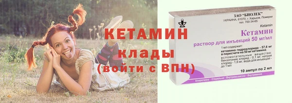 MDMA Покачи