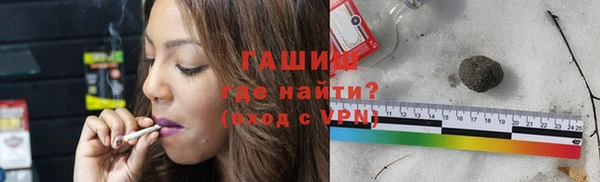 сатива Покров