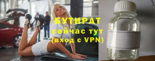 мяу мяу мука Абаза