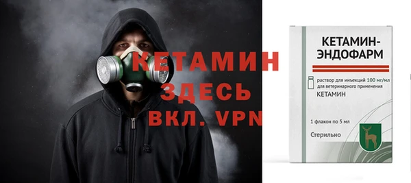 сатива Покров