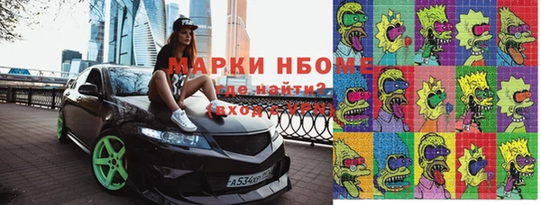 PSILOCYBIN Абдулино