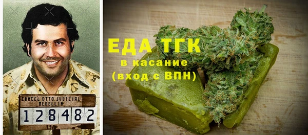 кокаин VHQ Алексеевка