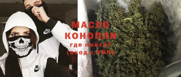 гашиш Алексин