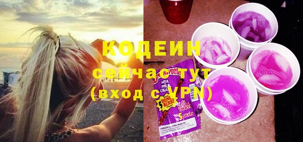 MDMA Покачи