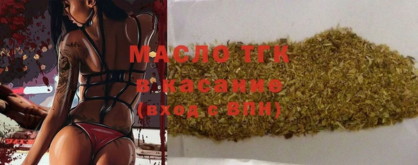 MDMA Покачи