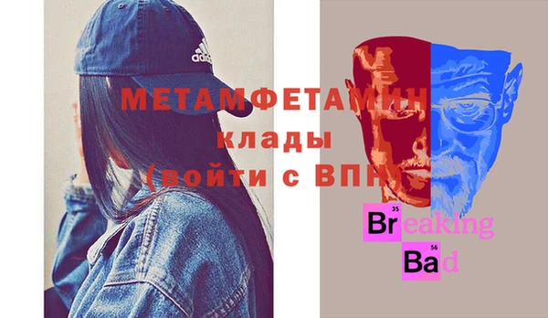PSILOCYBIN Абдулино