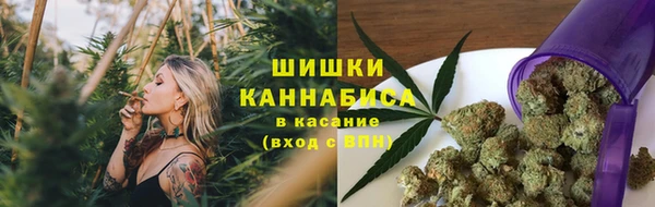 мефедрон VHQ Нефтекумск